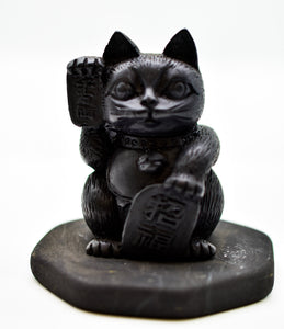 Maneki Neko (Lucky Cat) Shungite Figurine